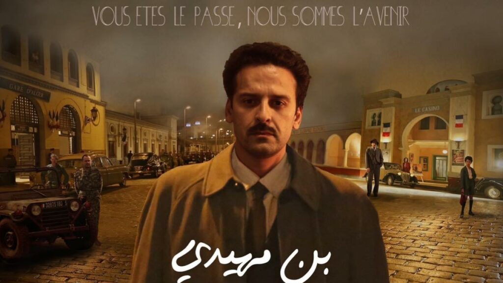Le film Ben M'hidi