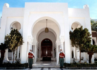 Révision technique de la Constitution : une dizaine d’aménagements proposés Présidence