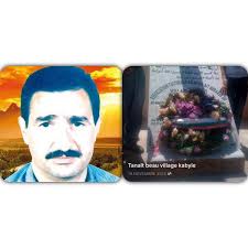 Allaoua Aït Mebarek