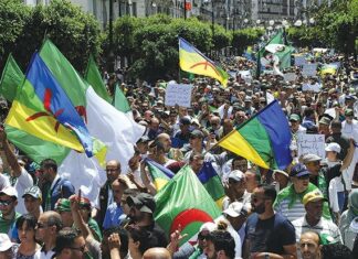 Le drapeau de Tamazgha : genèse, symboles culturels et identitaires Hirak Tanekra