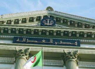 Il faut renforcer les lois pénales en Algérie ! selon un juriste Tribunal
