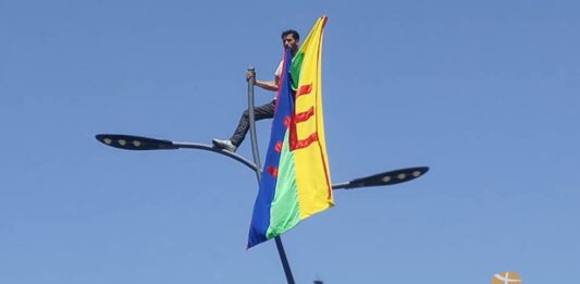 drapeau amazigh
