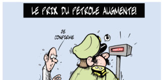 Le prix du pétrole augmente