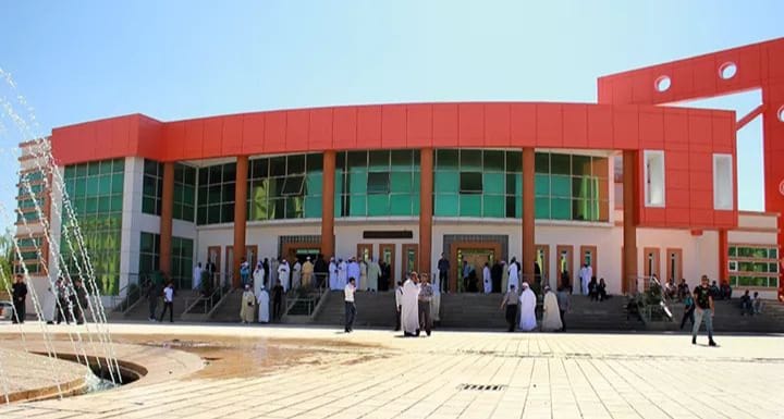 Université de Djelfa