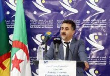 Carburants, fiscalité et code de la route : le RCD demande un réexamen des décisions gouvernementales Atmane Mazouz