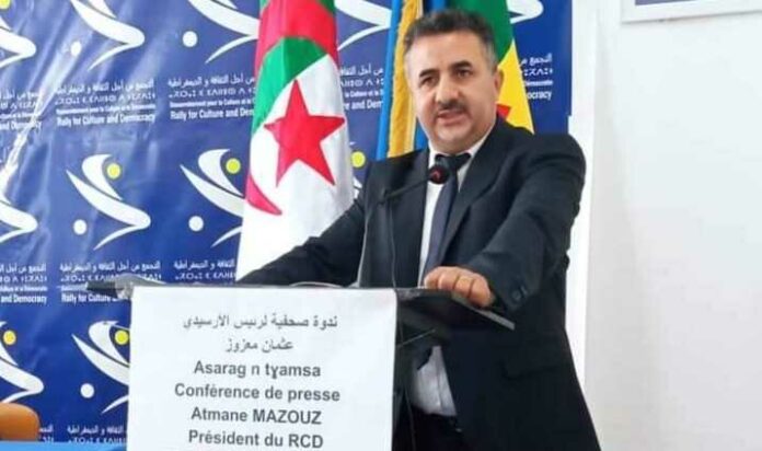 Atmane Mazouz