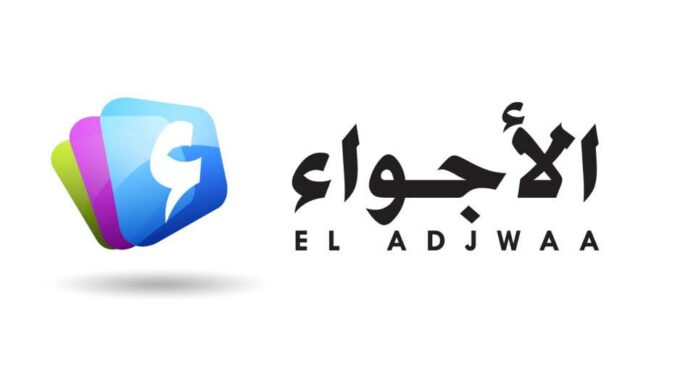 Al Adjwaa tv