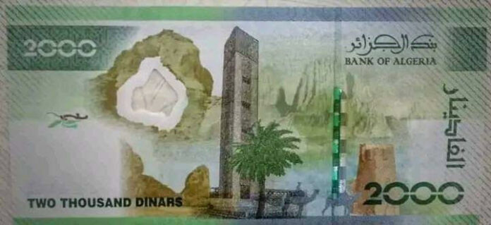 Billet de 2000 dinars