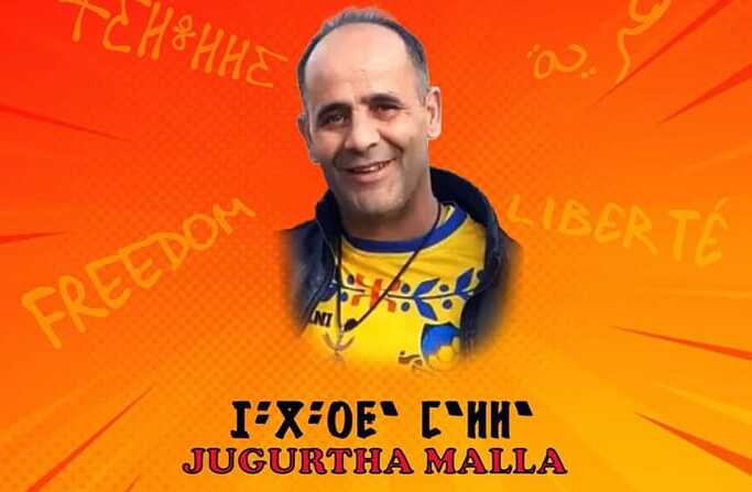 Jugurtha Malla
