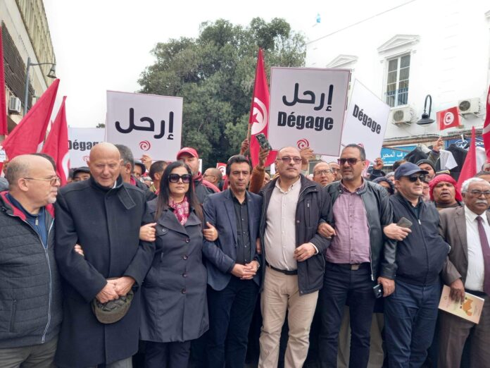 Manifestants tunisiens