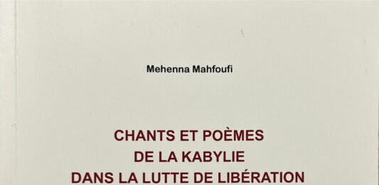 Mehenna Mahfoufi