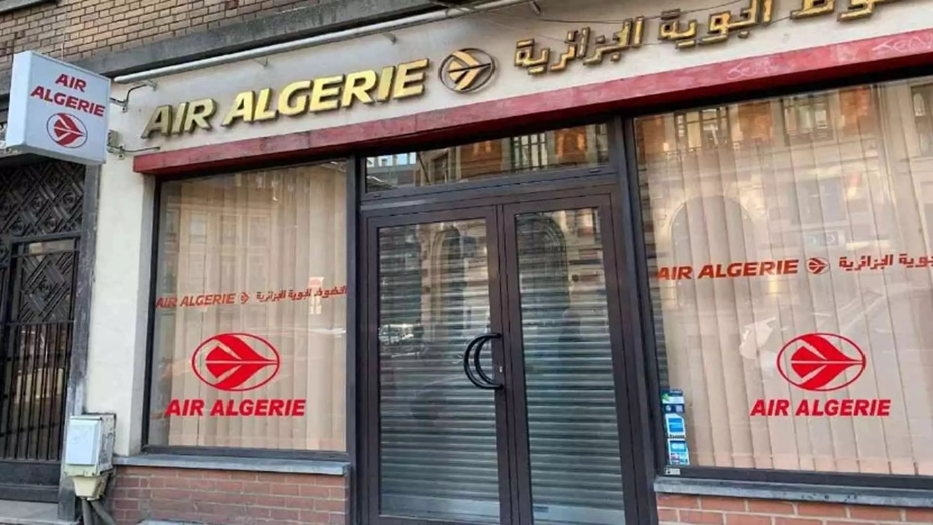 Agence Air Algérie