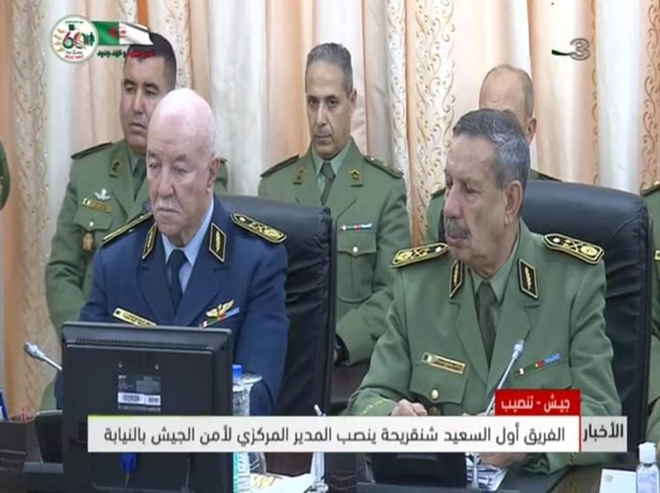 Le colonel Mahrez Djeribi nommé à la tête de la Direction de la sécurité de l’armée