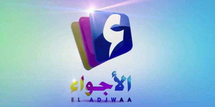 Al Adjwa Tv