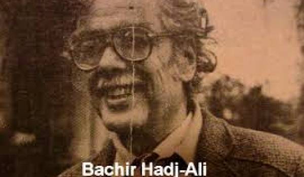 Bachir Hadj Ali