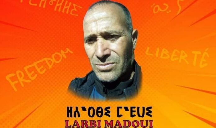 Larbi Madoui