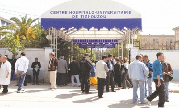 Hôpital de Tizi-Ouzou
