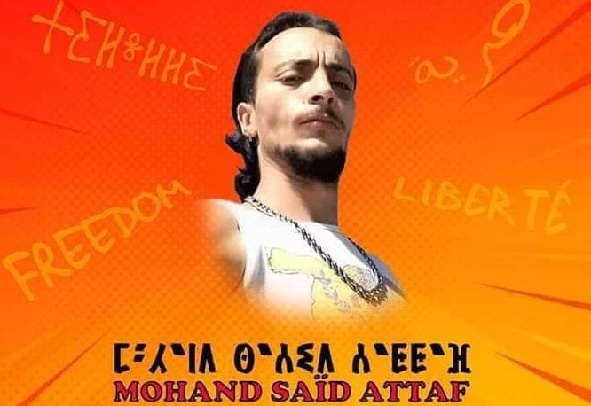 Mohand Said Attaf