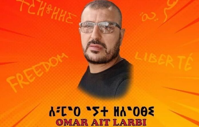 Omar Aït Larbi