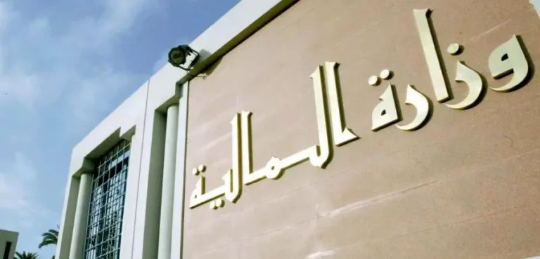 Dette intérieure et équilibre budgétaire : les options retenues par les autorités