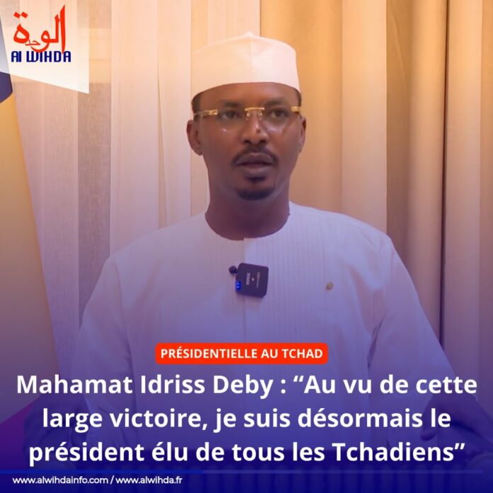 Mahamat Idriss Déby Itno