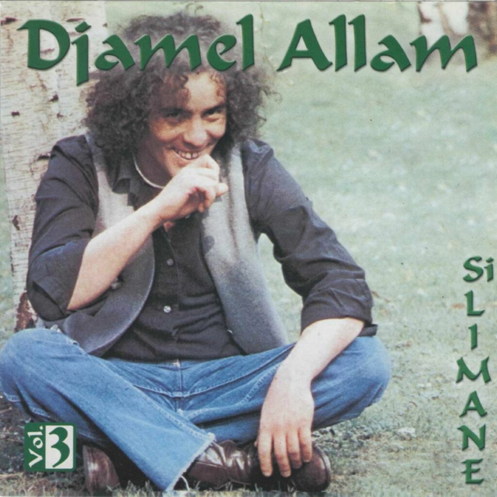 Djamel Allam