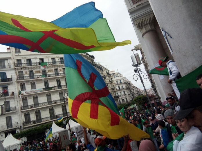 Drapeau amazigh