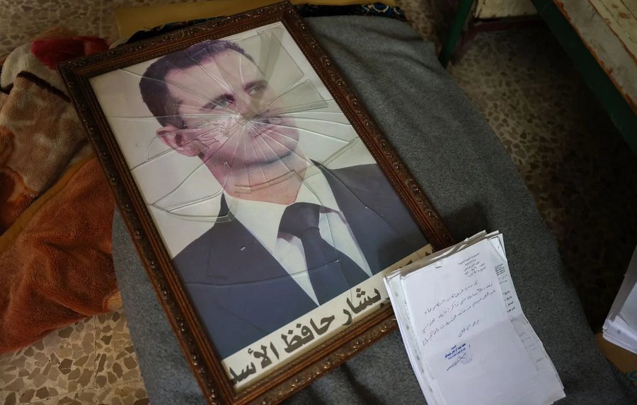 Al Assad