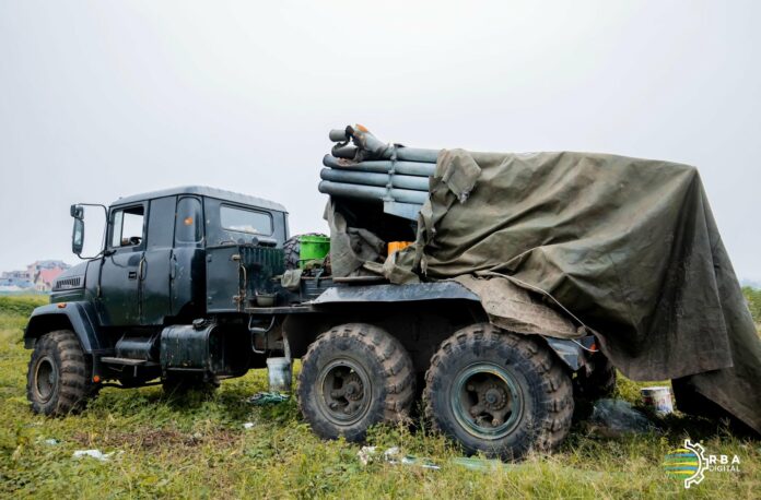 Armement récupéré