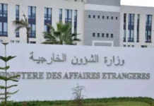Yémen : l’Algérie alerte contre une entreprise de décomposition de l’État Ministère des Affaires étrangères.