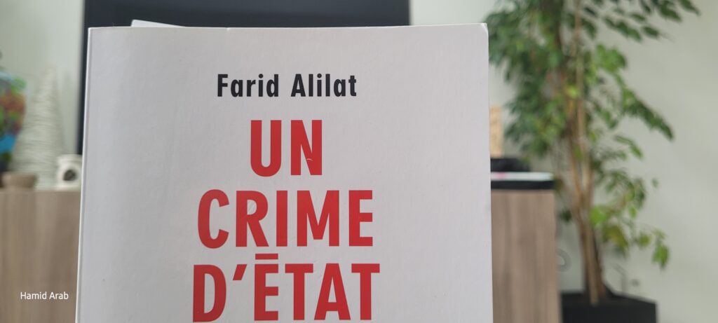 "Krim Belkacem, un crime d'Etat", par Farid Alilat