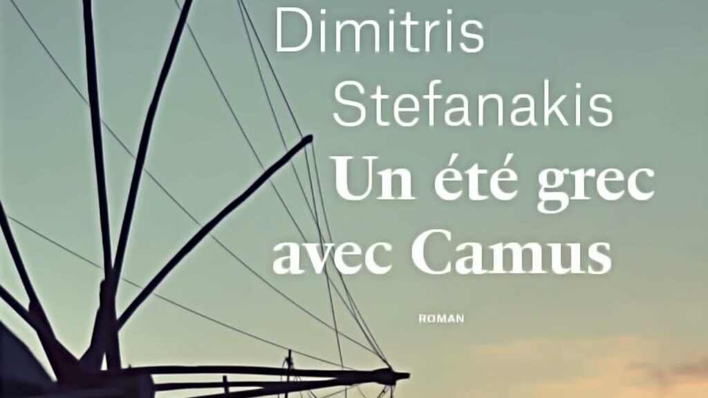 "Un été grec avec Camus"