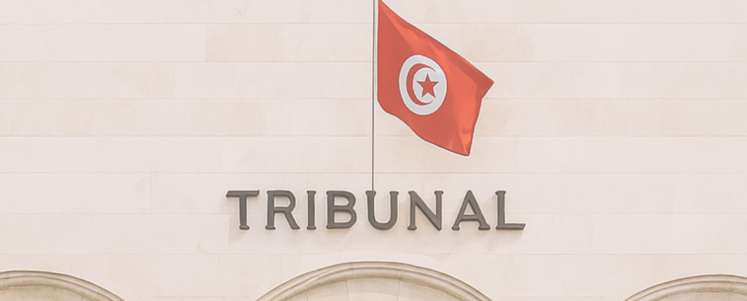 Tunisie Tribunal Tunisie