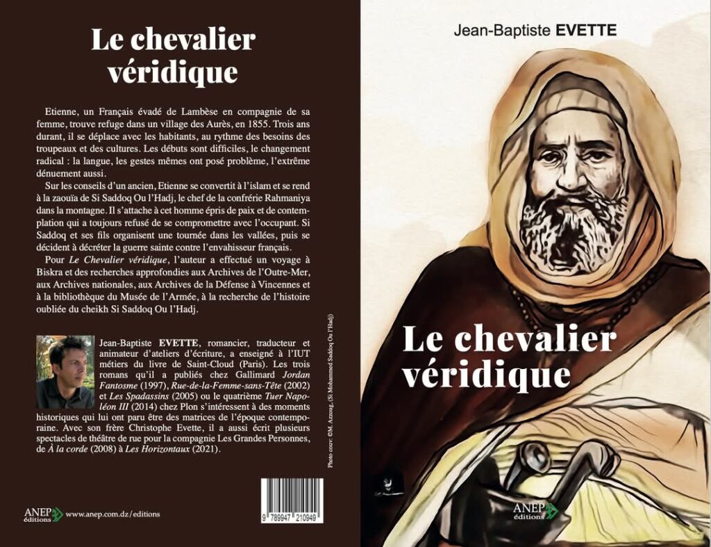 Le Chevalier véridique