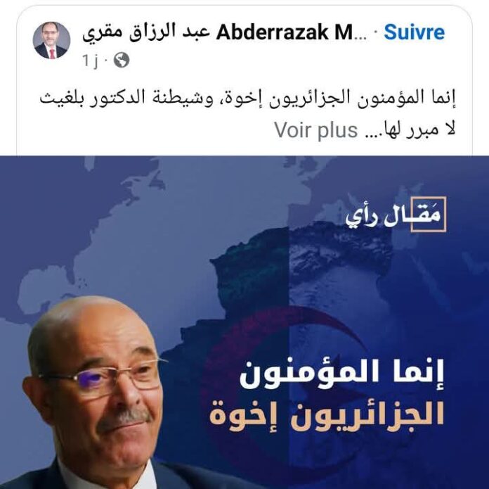 Mokri soutient Belghit