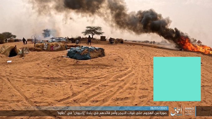 Niger