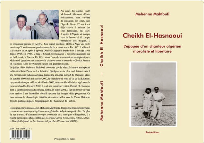 Cheikh El Hasnaoui par Mehenna Mahfoufi.