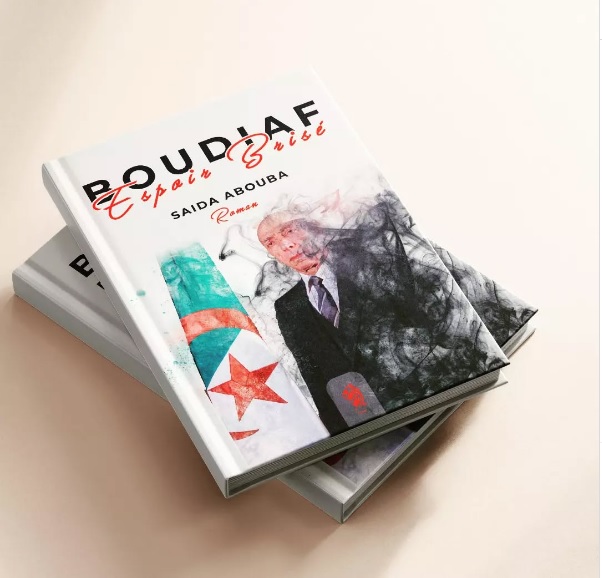 Boudiaf un espoir assassiné