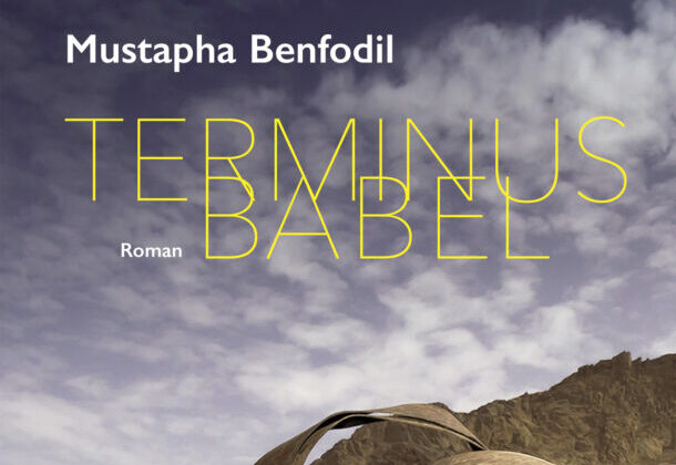 Terminus Babel