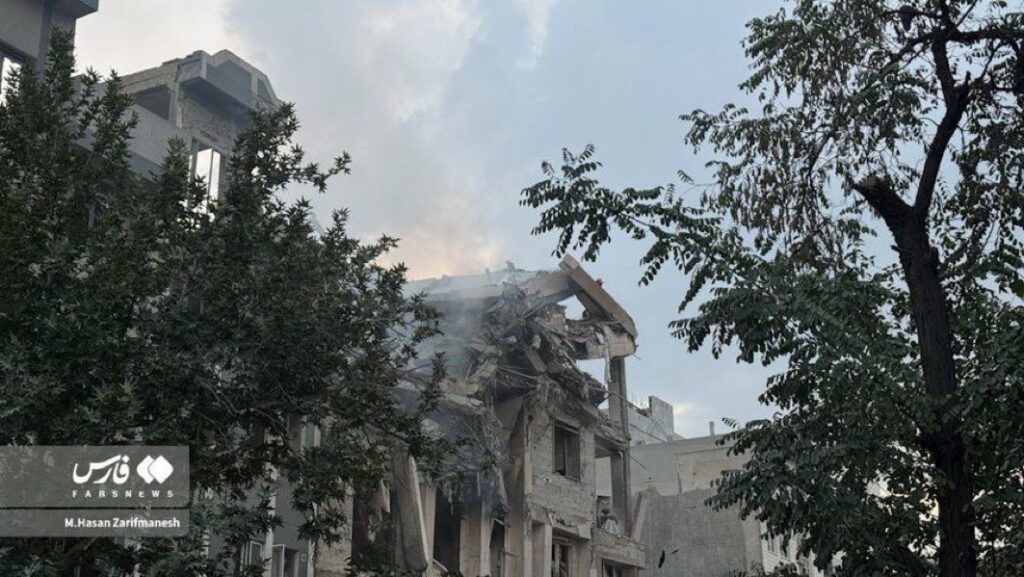 Téhéran sous les bombes