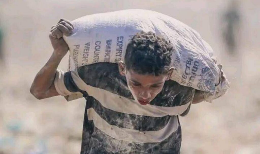 Palestinien à Gaza