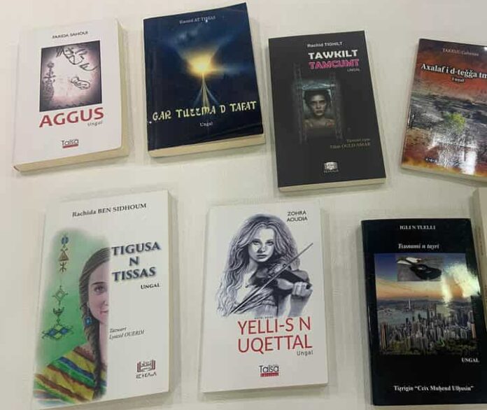 Prix Berbère Télévision 2025 du roman amazigh: