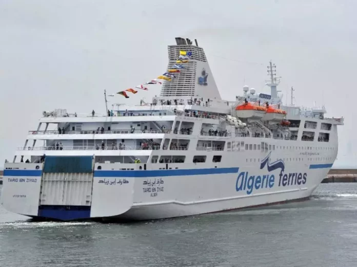 Ferry de l'ENTMV