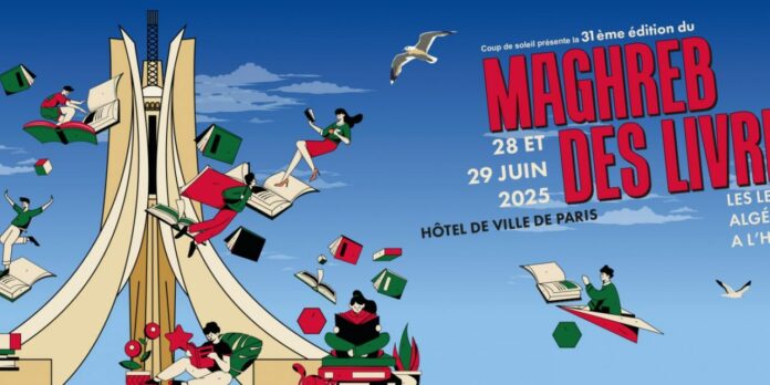 Maghreb des livres