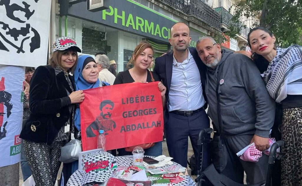 Front Uni des Immigrations et des Quartiers Populaires et du Comité Georges Abdallah PACA, Soraya Chekkat