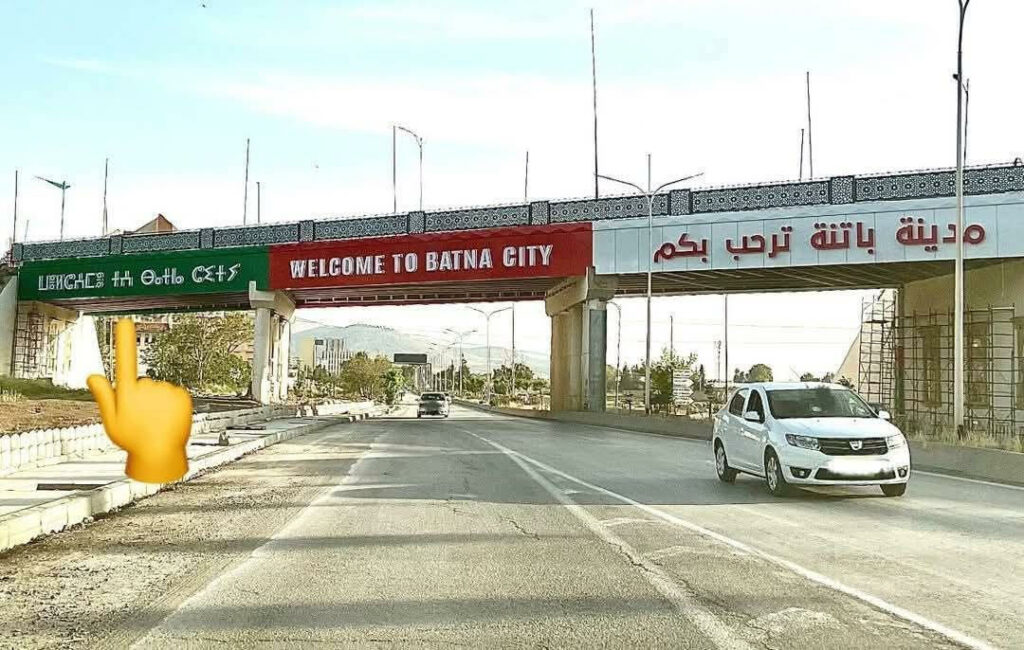 Welcom to Batna