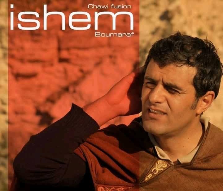 Ishem Boumaraf