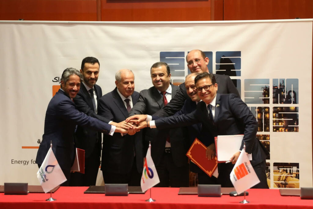 Accords sur les hydrocarbures