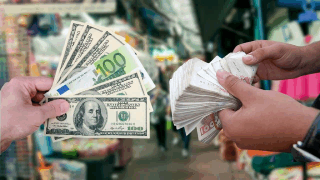 Dinar algérien
