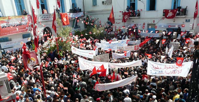 UGTT Tunisie